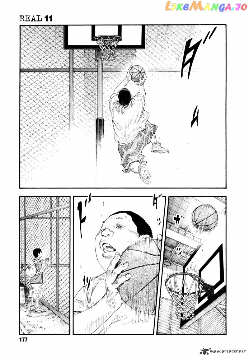 Real, Chapter 65 image 31